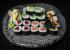  Hoso Maki Set (20 pcs) 