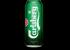 Carlsberg