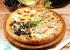 Pizza Quattro Verdure